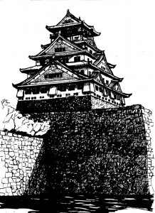 japcastle