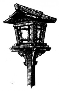 lantern